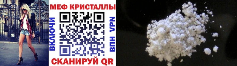 Купить наркоту Верхняя Пышма ГАШ МЕГА сайт COCAIN A PVP Меф мяу мяу Бошки Шишки