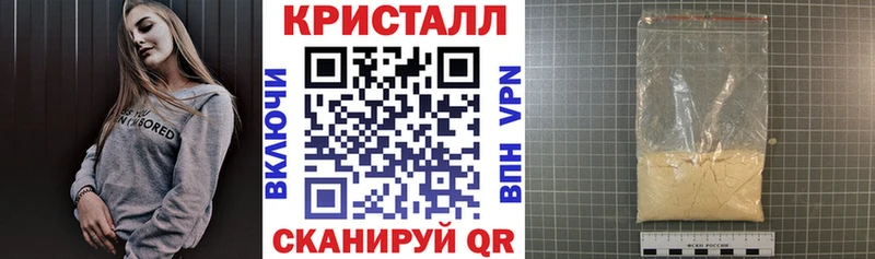 магазин    Верхняя Пышма  Amphetamine Premium 