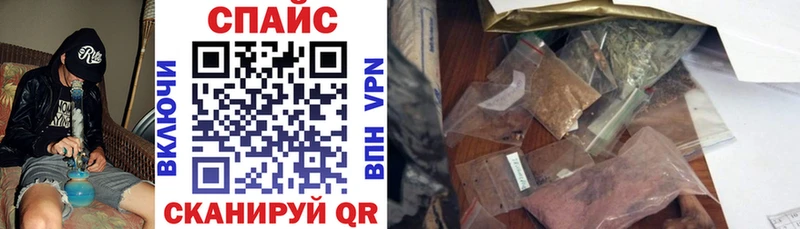 БУТИРАТ 99%  Верхняя Пышма 
