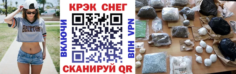 Кокаин Columbia  Верхняя Пышма 
