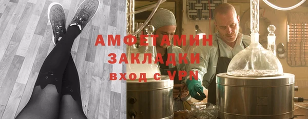 гашик Богданович