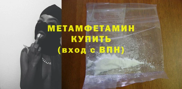 гашик Богданович