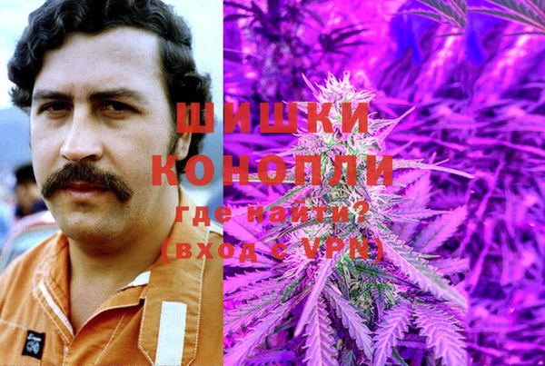 трава Богородск