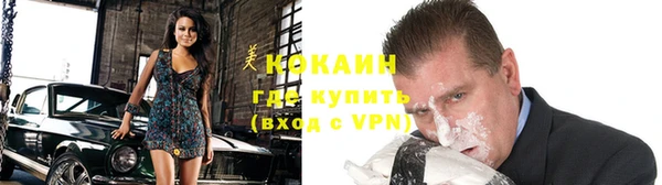 гашиш Бугульма