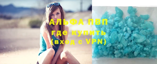 МДПВ Беломорск