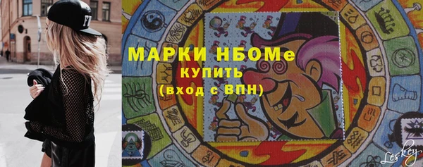 МДПВ Беломорск