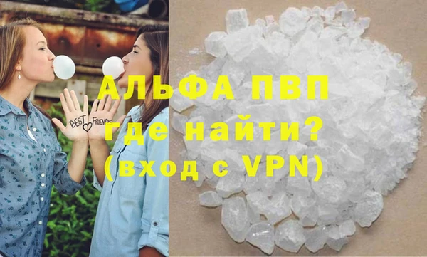 ПСИЛОЦИБИНОВЫЕ ГРИБЫ Богородицк