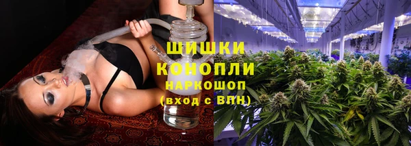 метадон Бронницы