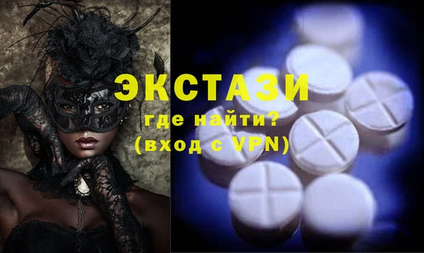 гашик Богданович