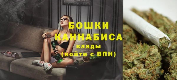 метадон Бронницы