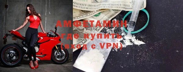 гашик Богданович
