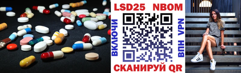 LSD-25 экстази ecstasy  где можно купить   Верхняя Пышма 
