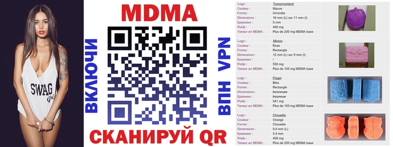 MDMA Molly  Верхняя Пышма 