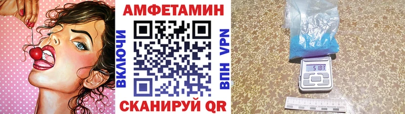 купить  сайты  Верхняя Пышма  Первитин кристалл 