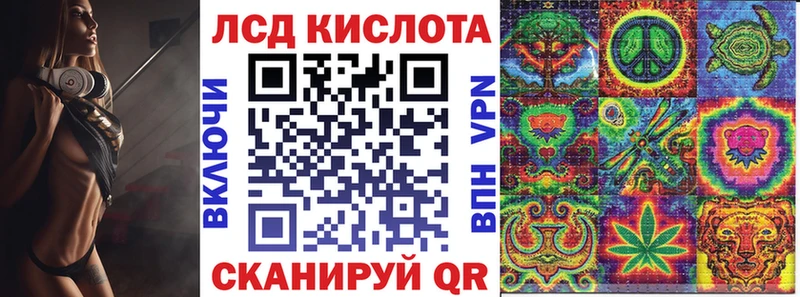Марки NBOMe 1,5мг  Верхняя Пышма 