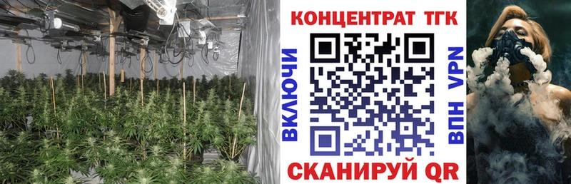 ТГК гашишное масло  Верхняя Пышма 